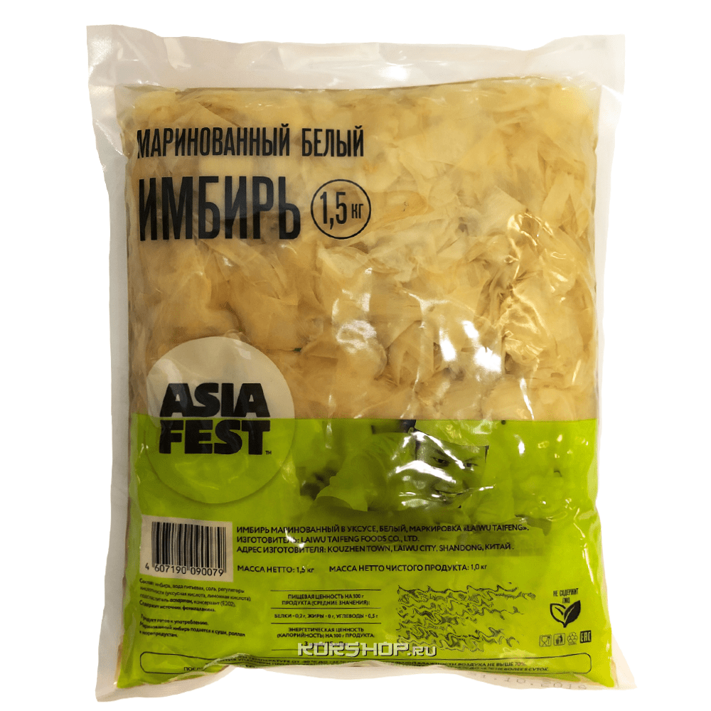 Маринованный белый имбирь Asia Fest, Китай, 1,5 кг