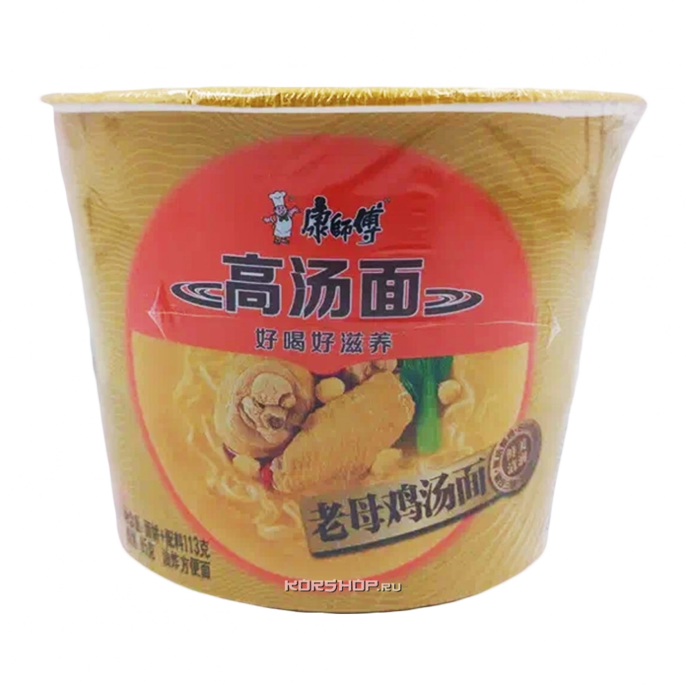Лапша б/п со вкусом курицы (стакан) Kang Shi Fu, Китай, 113 г Лапша б/п со вкусом курицы (стакан) Kang Shi Fu, Китай, 113 г