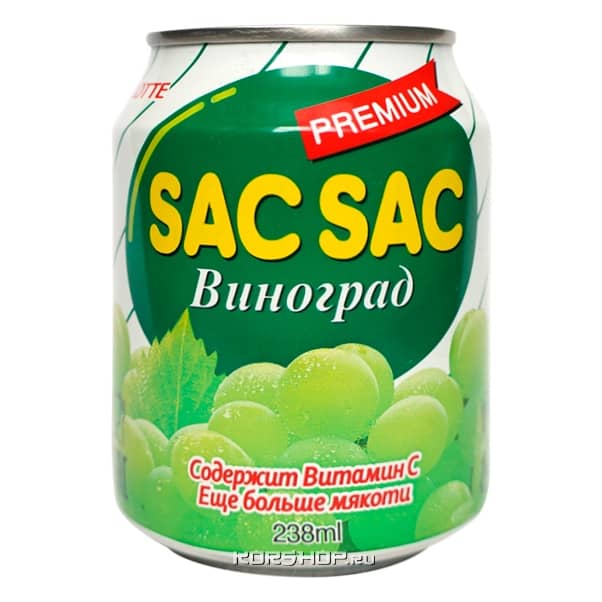 Негазированный напиток из виноградного сока с очищенным виноградом Sac Sac Lotte, Корея, 238 мл