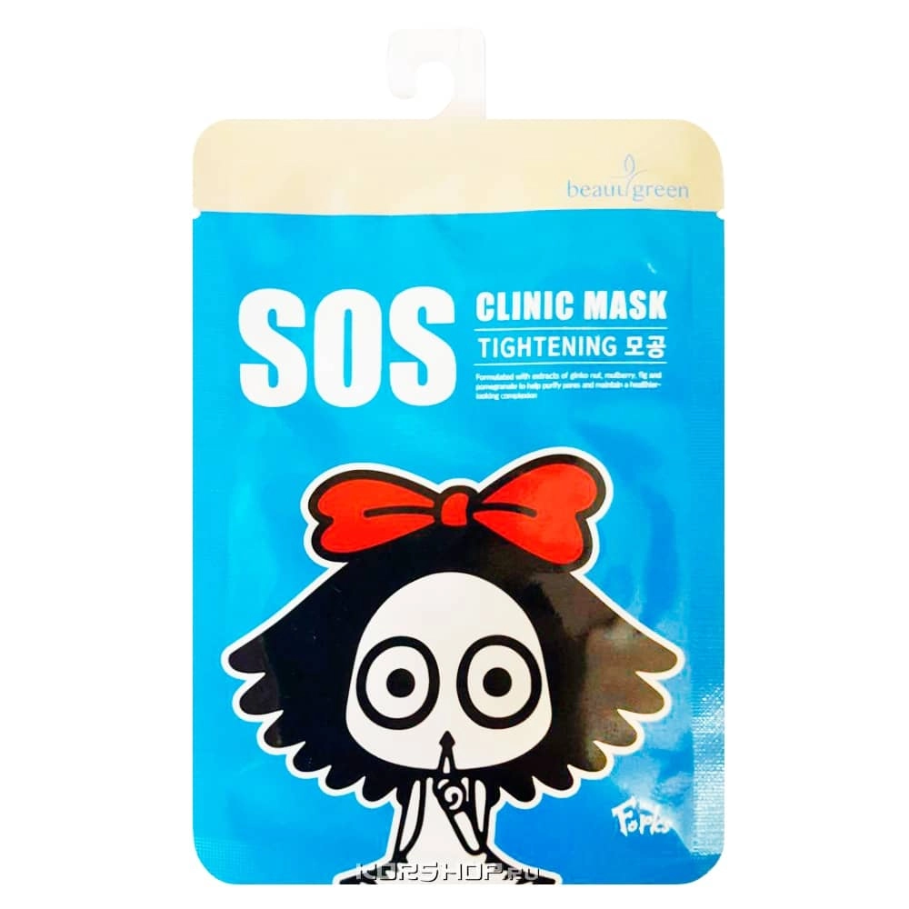 Очищающая и сужающая поры маска SOS Beauugreen, Корея, 25 г Очищающая и сужающая поры маска SOS Beauugreen, Корея, 25 г