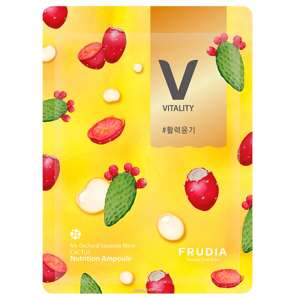 Витализирующая маска для лица с кактусом Frudia, Корея, 1  шт 20 мл
