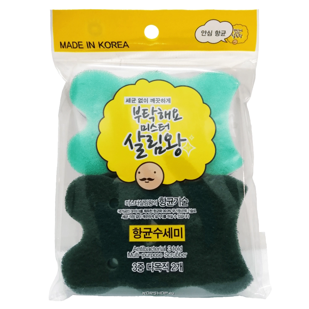 Универсальная антибактериальная 3-х слойная губка для мытья посуды со сверхжестким абразивным верхним слоем Mr. King of House Keeping (2 шт.), Корея