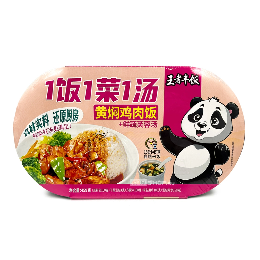 Рис б/п саморазогревающийся с Тушеной курицей Панда Wang Zi Feng Fan, Китай, 459 г
