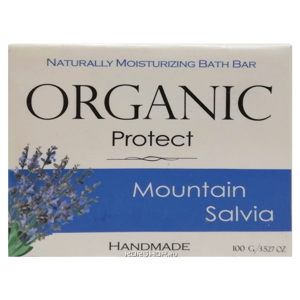 Натуральное мыло ручной работы с экстрактом шалфея Mountain Salvia Organic Protect, 100 г