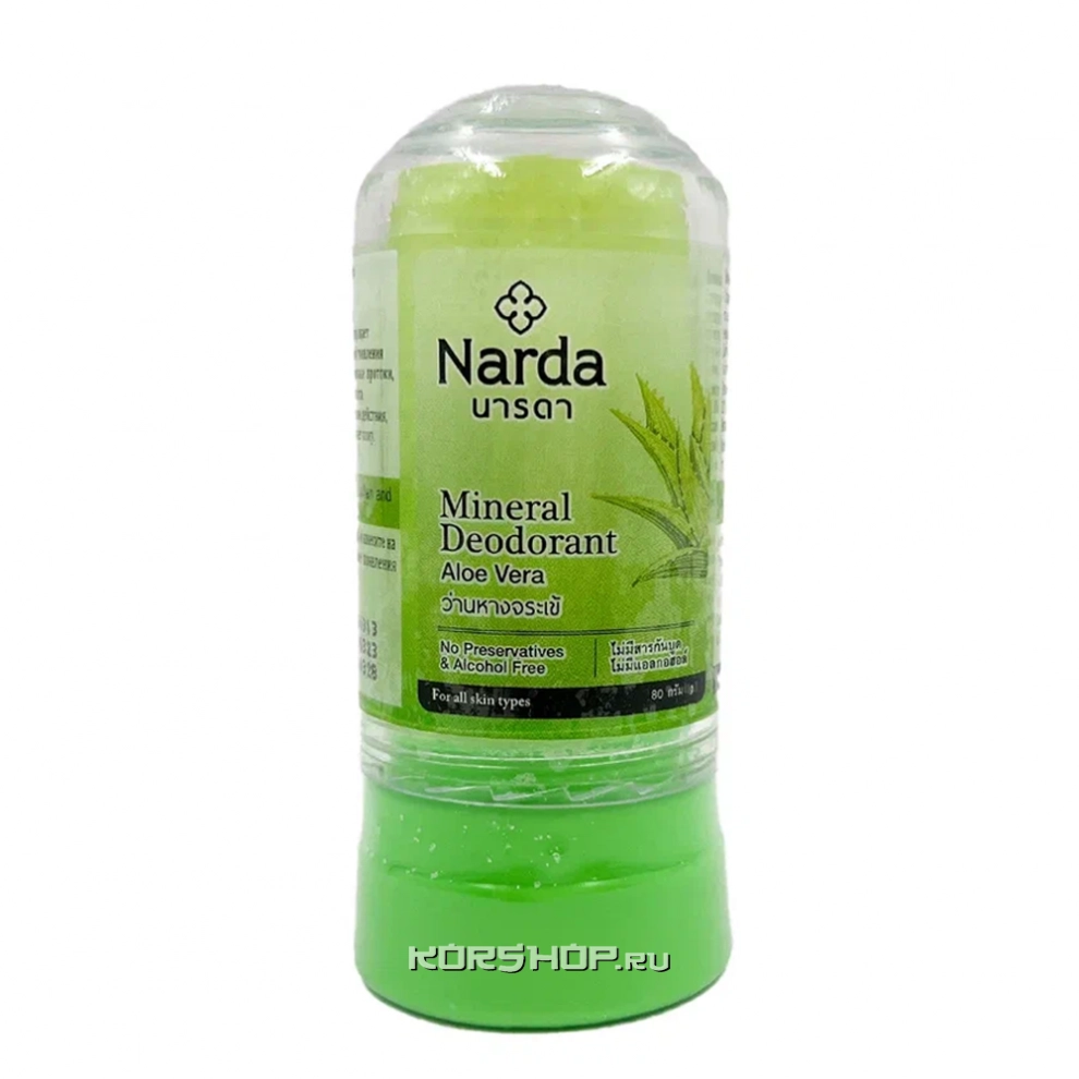 Дезодорант кристаллический минеральный Алоэ Вера Narda, Таиланд, 80 г Дезодорант кристаллический минеральный Алоэ Вера Narda, Таиланд, 80 г
