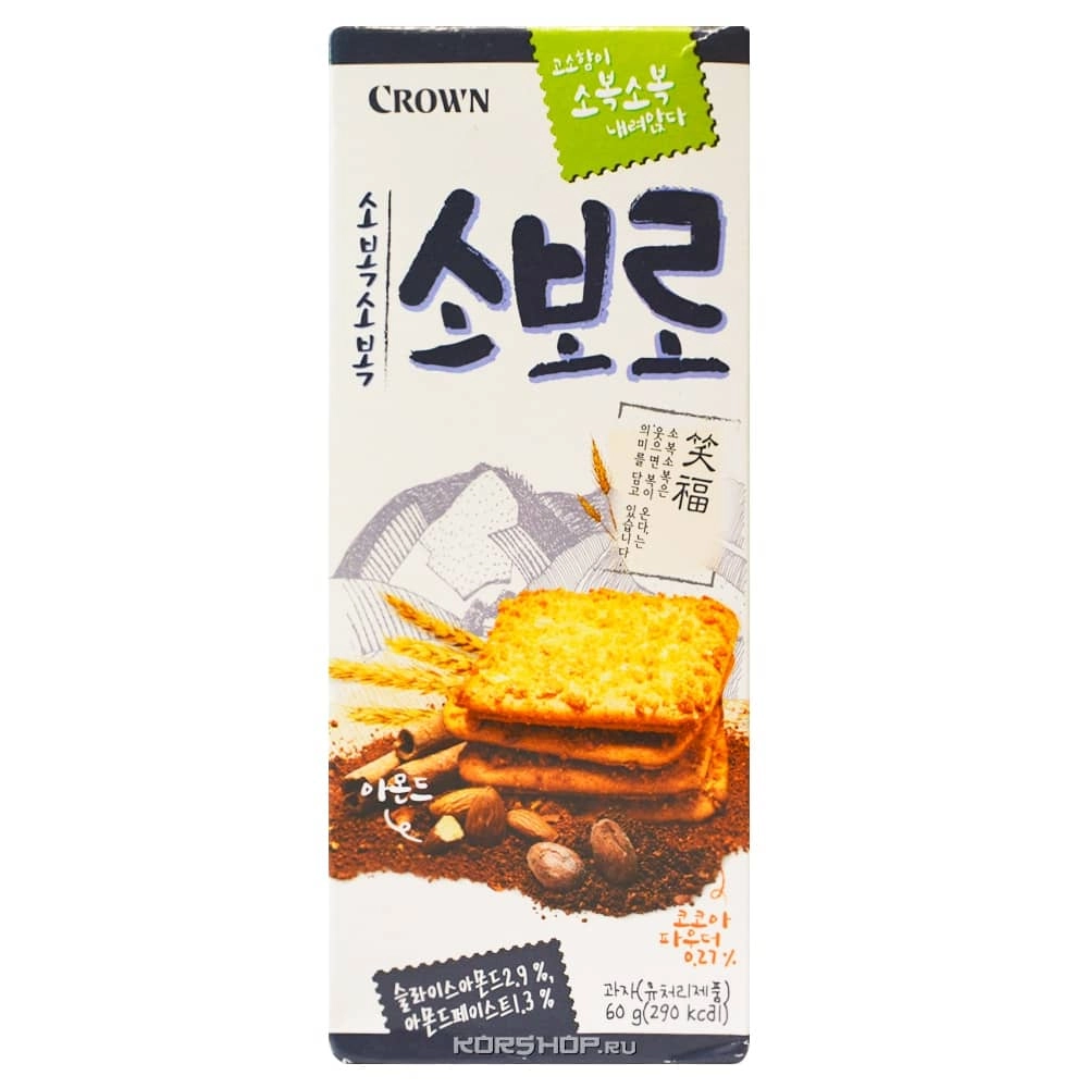 Песочные миндальные крекеры Соборо Crown, Корея, 60 г Песочные миндальные крекеры Соборо Crown, Корея, 60 г