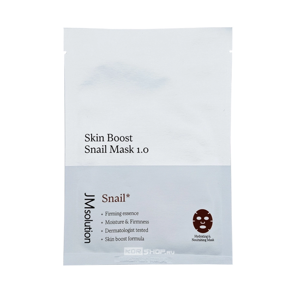 Омолаживающая тканевая маска с муцином улитки Skin Boost Snail Mask 1.0 JMsolution, Корея, 30 мл