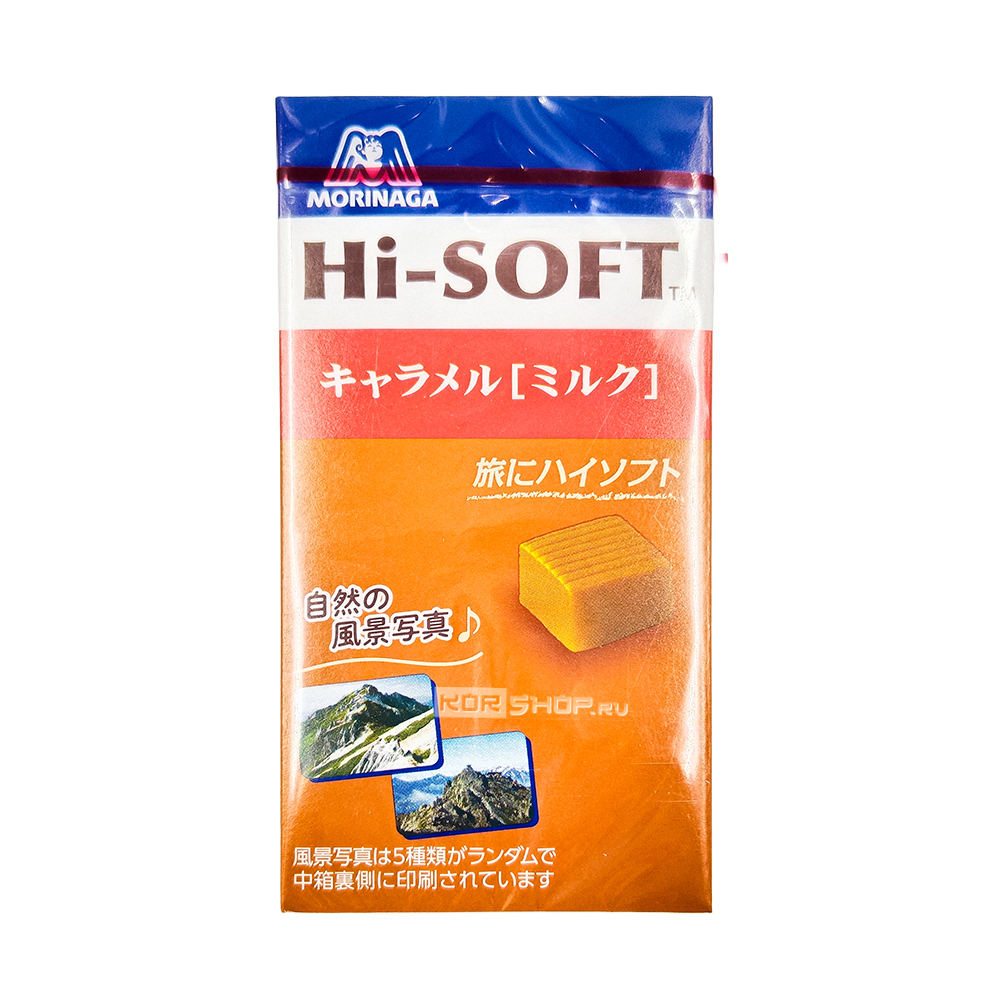 Конфеты карамель с насыщенным молочным вкусом Hi-Soft Morinaga, Япония, 58,8 г Конфеты карамель с насыщенным молочным вкусом Hi-Soft Morinaga, Япония, 58,8 г