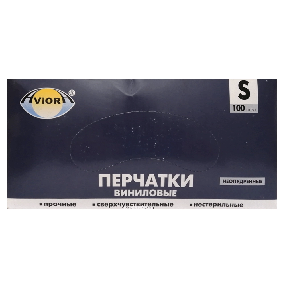 Перчатки виниловые неопудренные S Aviora, Китай, 100 шт. Перчатки виниловые неопудренные S Aviora, Китай, 100 шт.