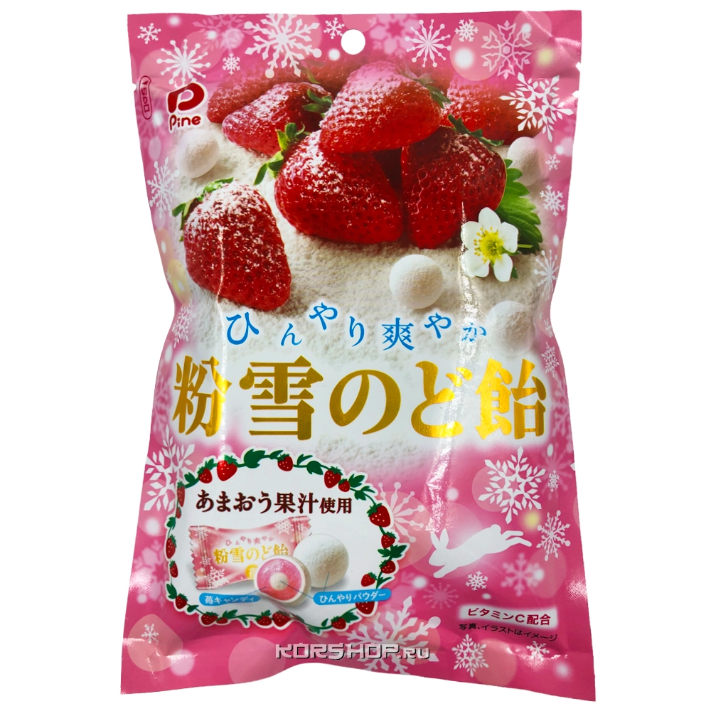 Леденцовая карамель Зимняя Клубника Pine, Япония, 60 г Леденцовая карамель Зимняя Клубника Pine, Япония, 60 г