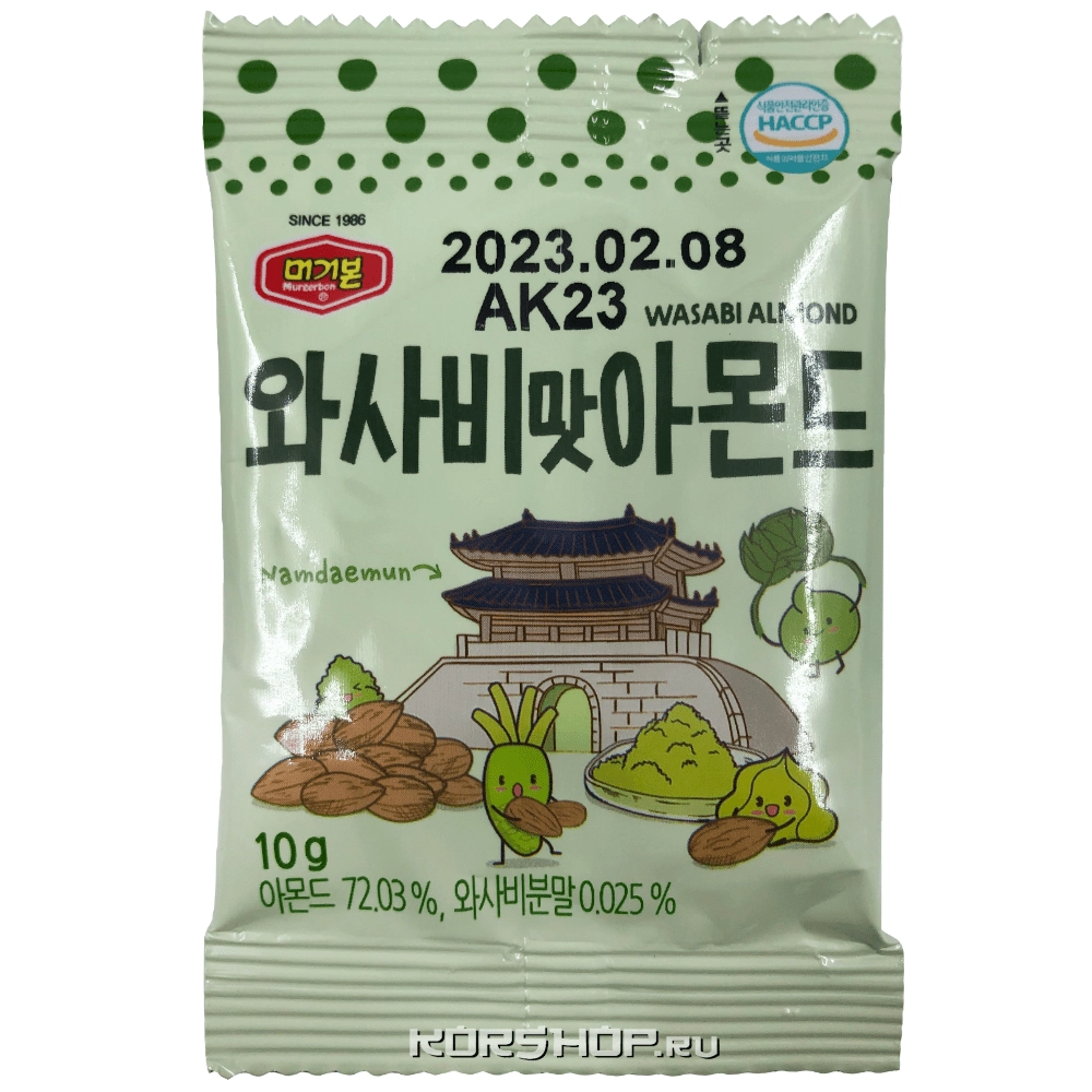 Обжаренный миндаль со вкусом васаби Murgerbon, Корея, 10 г