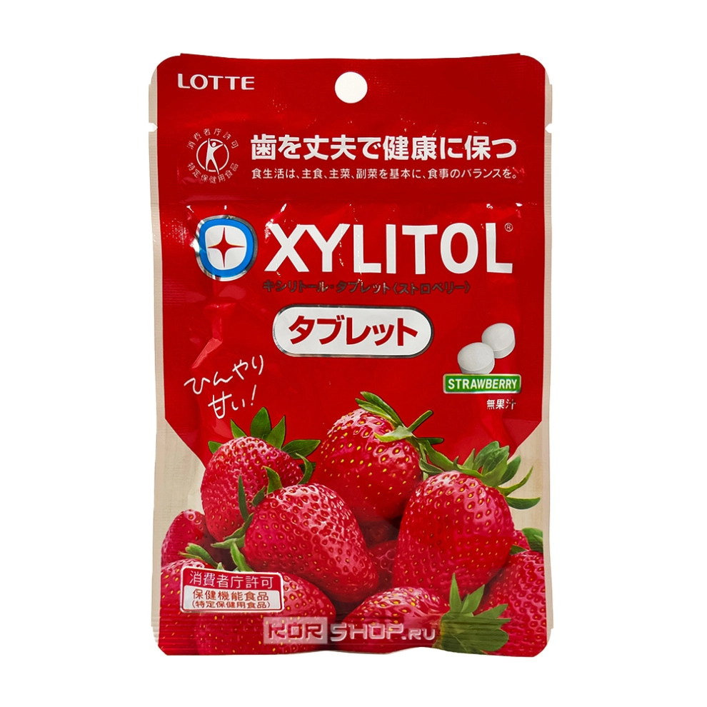 Драже со вкусом клубники и ксилитом Xylitol Tablet Strawberry Lotte, Япония, 35 г
