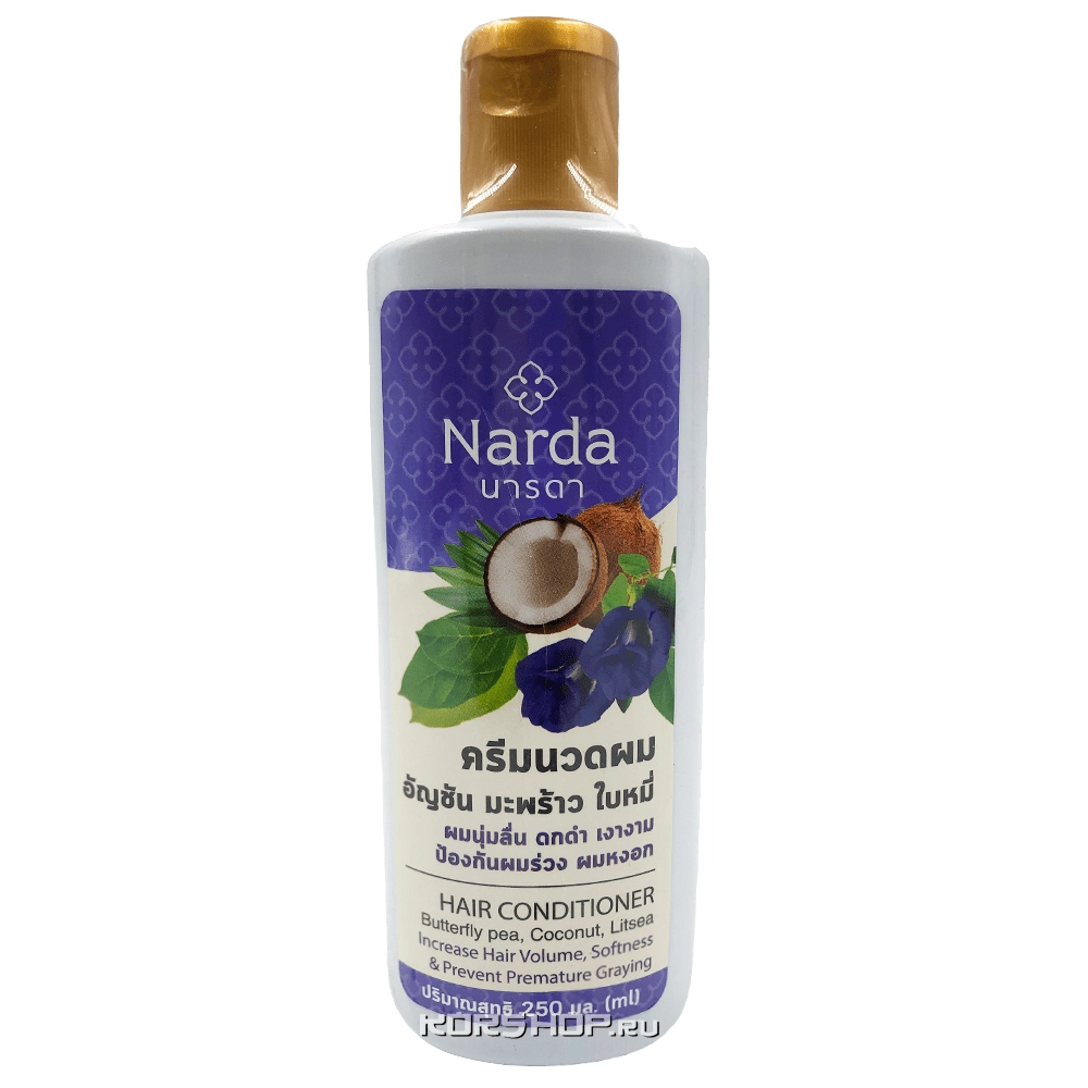 Шампунь для волос с мотыльковым горошком, кокосом и литсеей Narda, Таиланд, 250 мл Шампунь для волос с мотыльковым горошком, кокосом и литсеей Narda, Таиланд, 250 мл