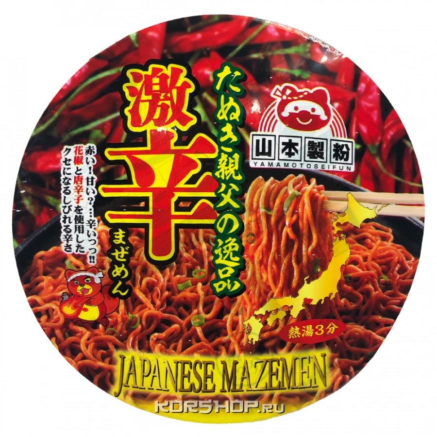 Лапша б/п Супер Острая Маззмэн Yamamoto Seifun, Япония, 73 г.