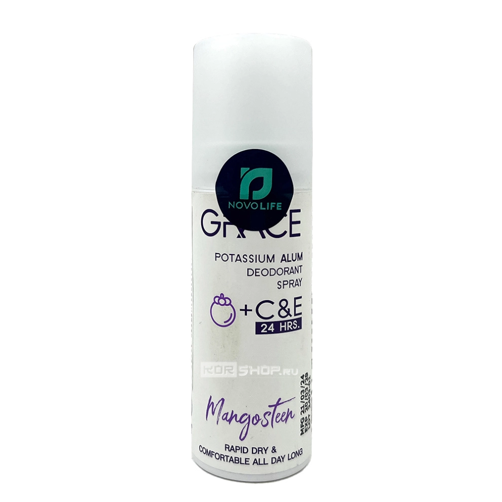 Квасцовый дезодорант-спрей мангустин с витаминами С и Е Grace, Таиланд, 50 мл Квасцовый дезодорант-спрей мангустин с витаминами С и Е Grace, Таиланд, 50 мл