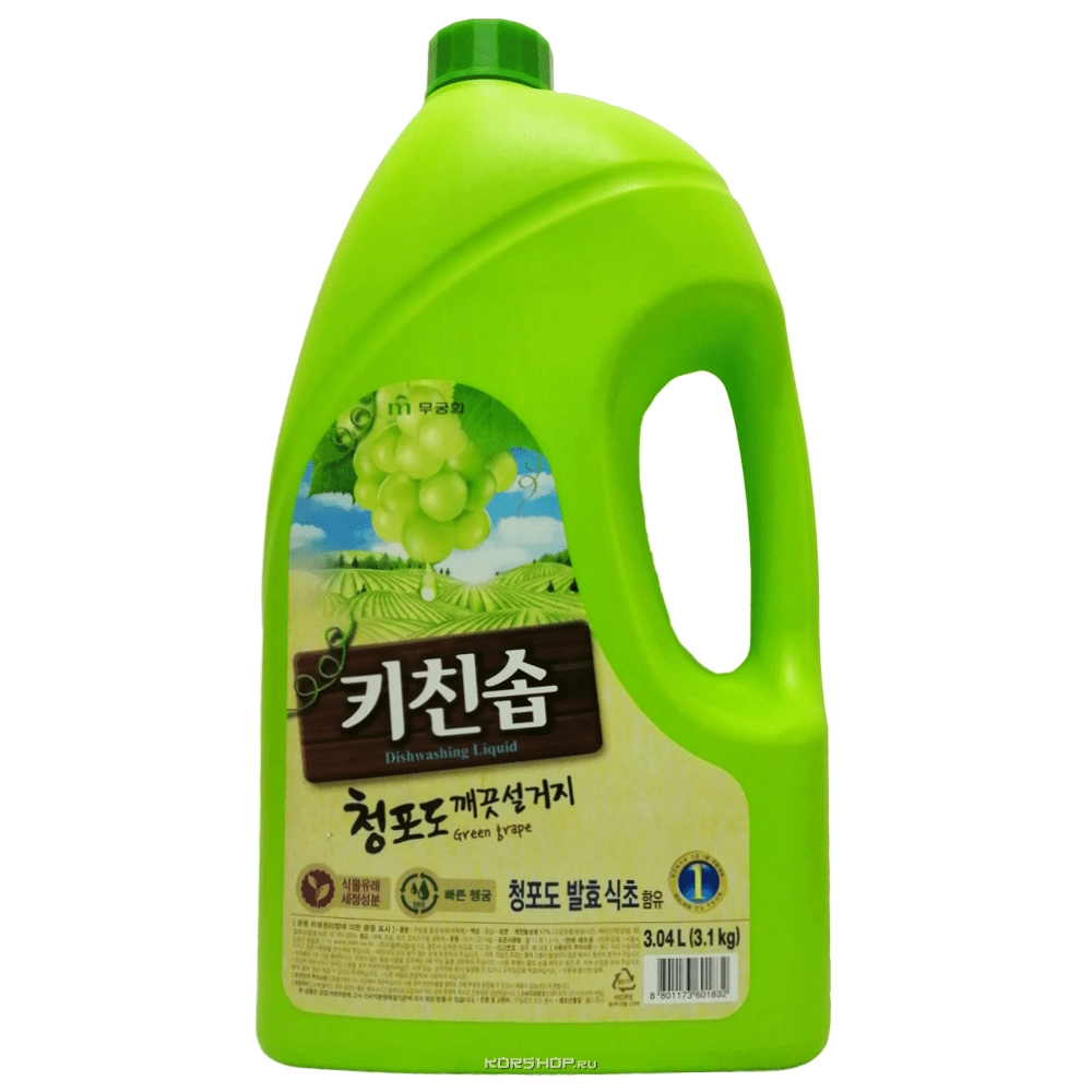 Премиальное дезодорирующее средство для мытья посуды, овощей и фруктов в холодной воде "Зеленый виноград" Mukunghwa, Корея, 3,04 л Премиальное дезодорирующее средство для мытья посуды, овощей и фруктов в холодной воде "Зеленый виноград" Mukunghwa, Корея, 3,04 л