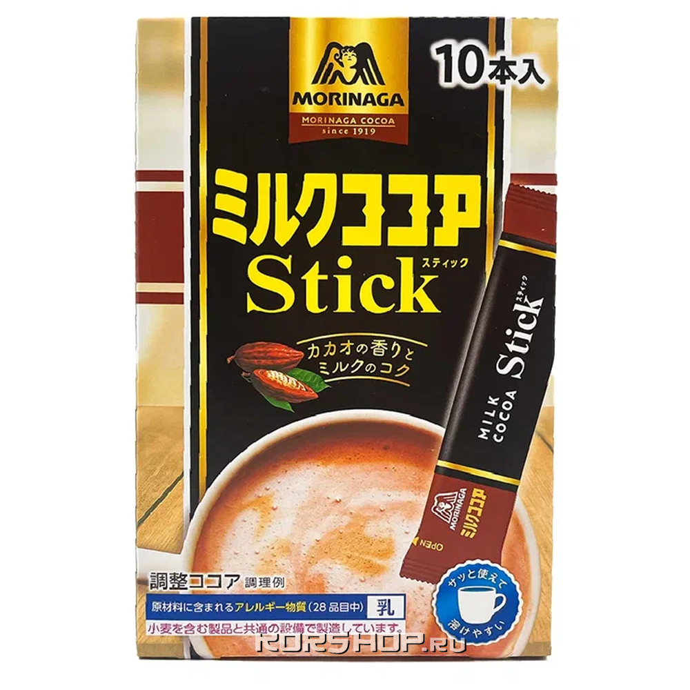 Какао растворимое в стиках Milk Cocoa Morinaga, Япония, 120 г (10 шт)