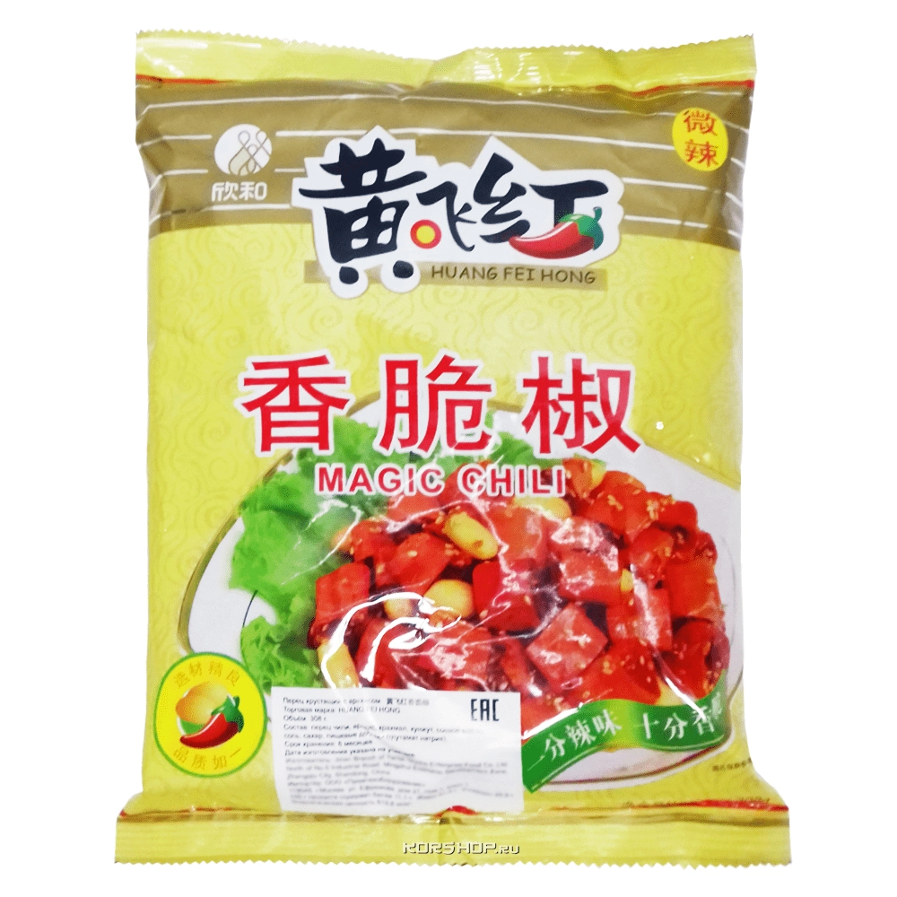 Перец хрустящий с арахисом и специями Сианласу Huang Fei Hong, Китай, 308 г