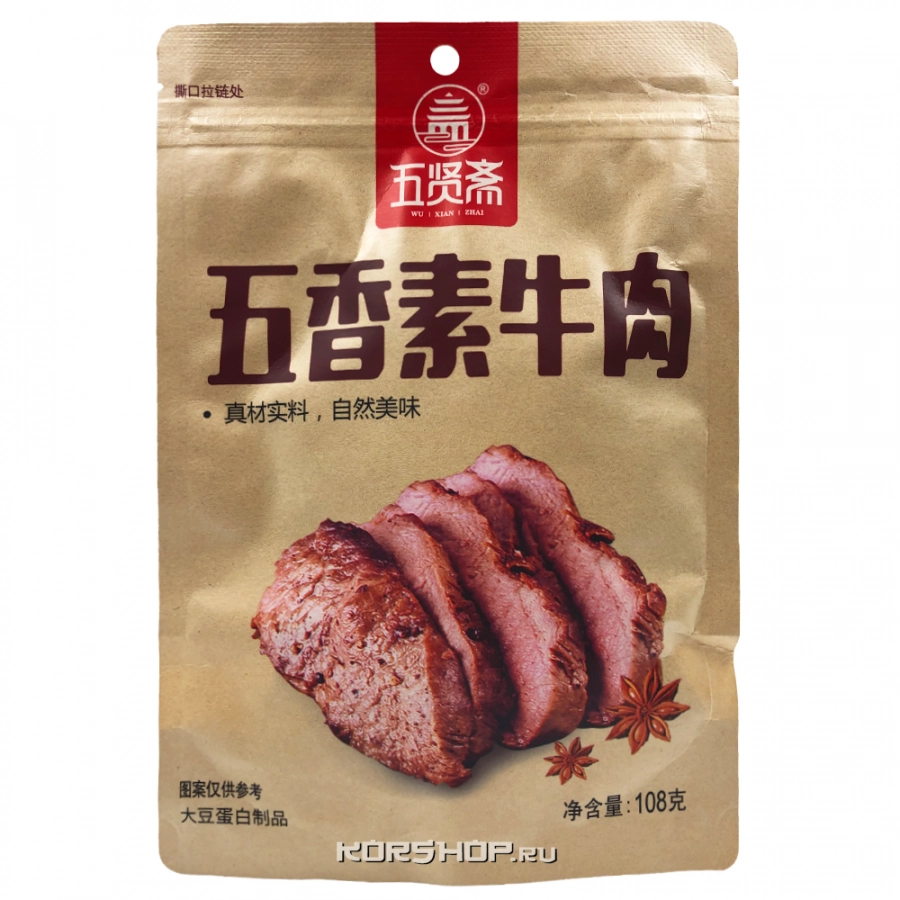 Соевое мясо со вкусом пяти специй Wuxianzhai, Китай, 108 г