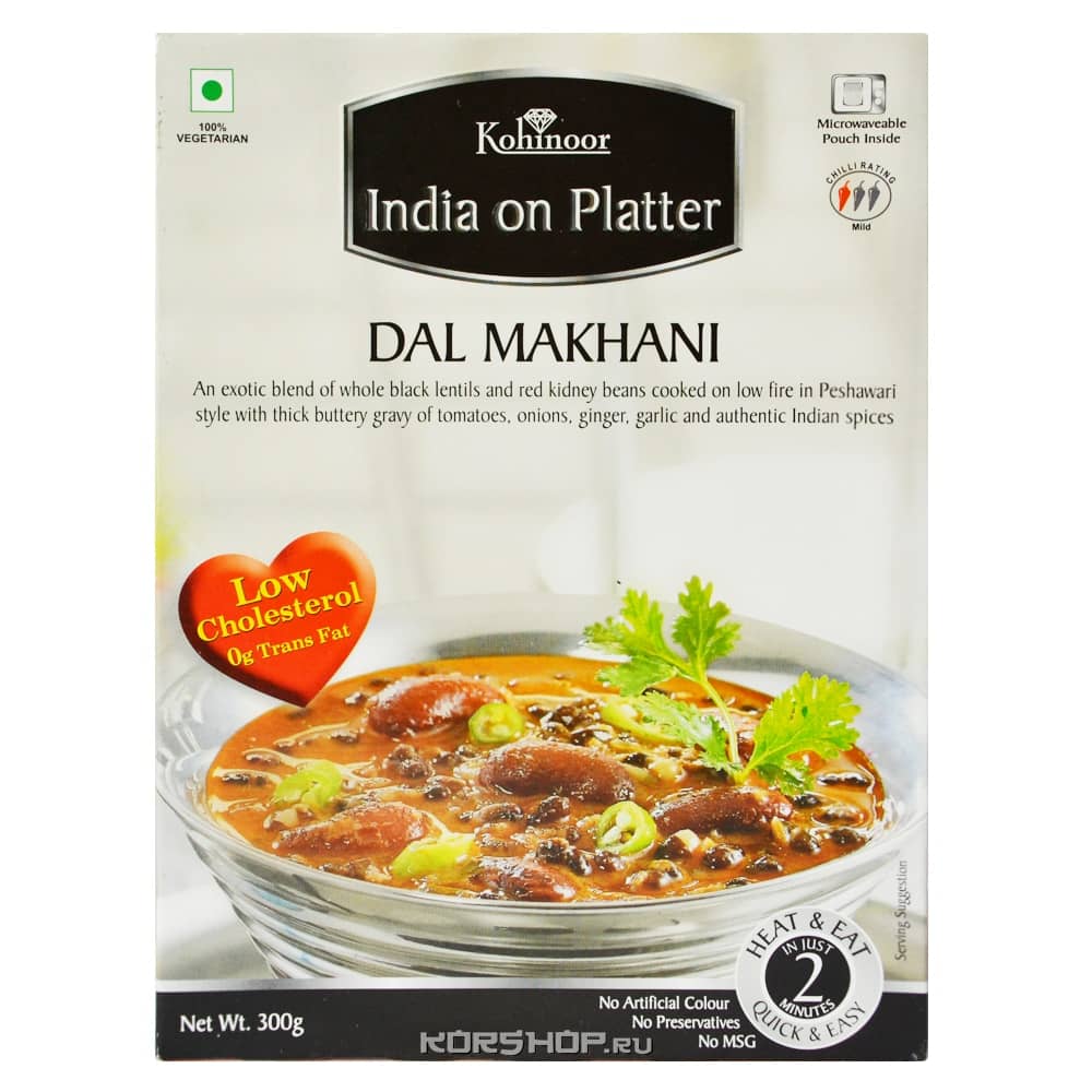 Индийское блюдо из черной чечевицы и красной фасоли "Дал Макхани" Dal Makhani Kohinoor, Индия, 300 г