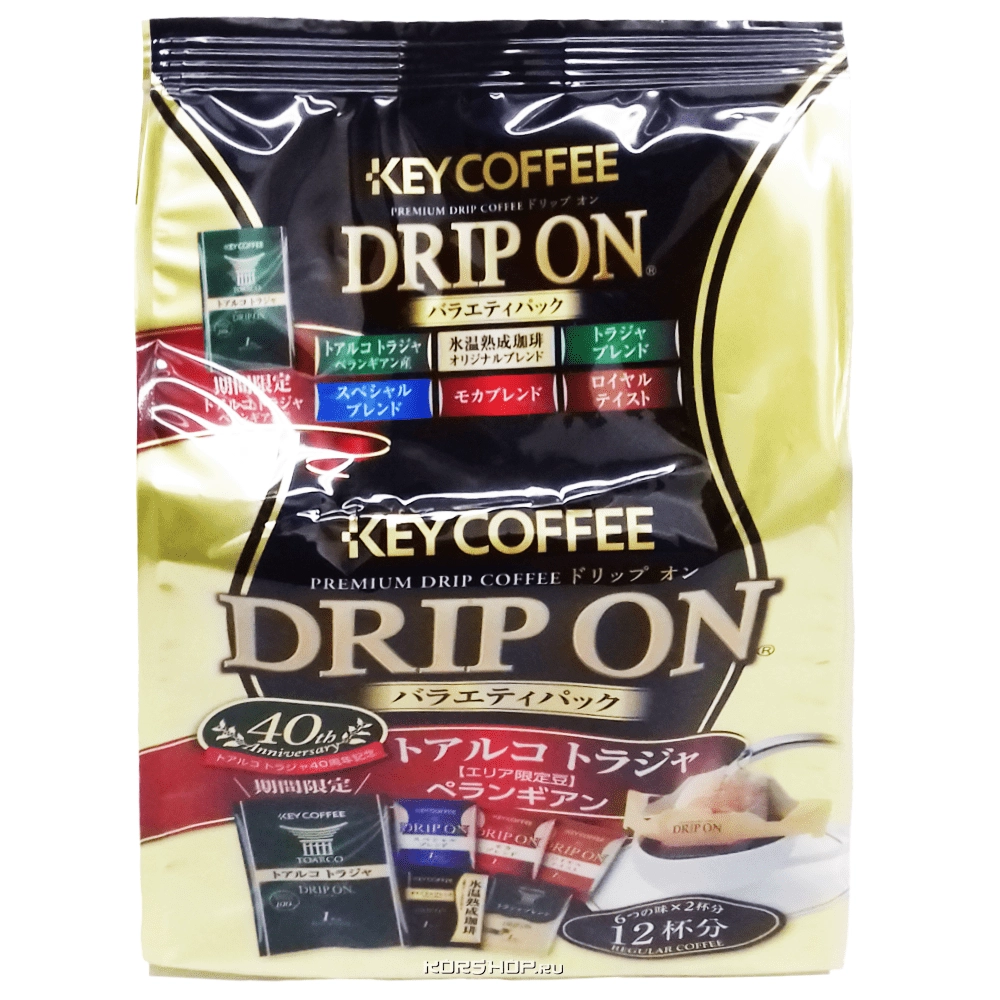 Молотый кофе ассорти Premium Drip Coffee Key Coffee (фильтр-пакеты), Япония, 96 г