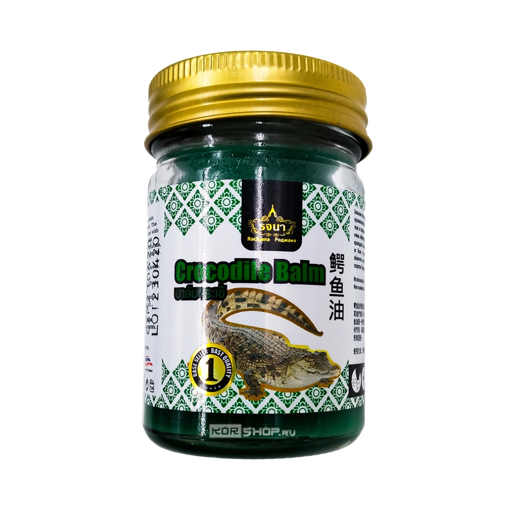 Крокодиловый бальзам Rochjana, Таиланд, 50 г Крокодиловый бальзам Rochjana, Таиланд, 50 г