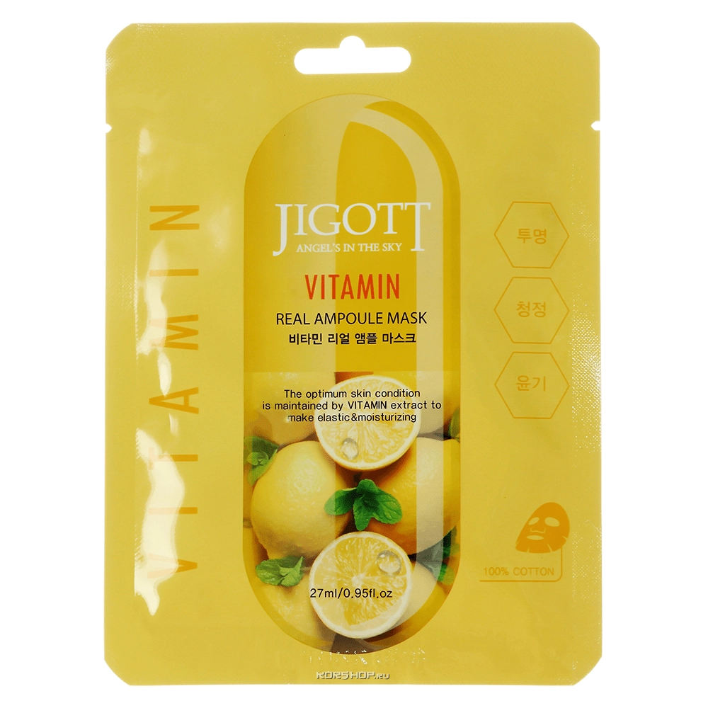 Ампульная маска с витаминами Ampoule Mask Jigott, Корея, 27 мл