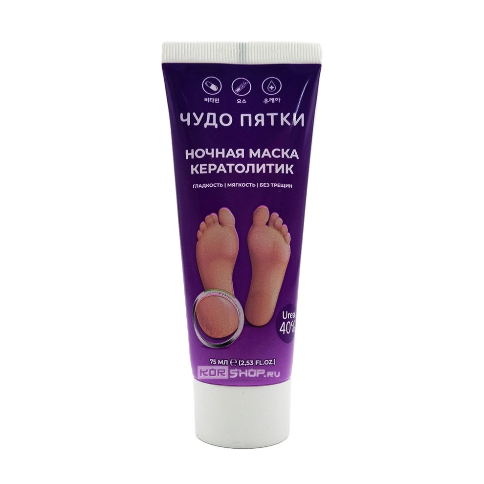 Ночная маска-кератолитик для стоп с мочевиной 40% Чудо Пятки, 75 мл