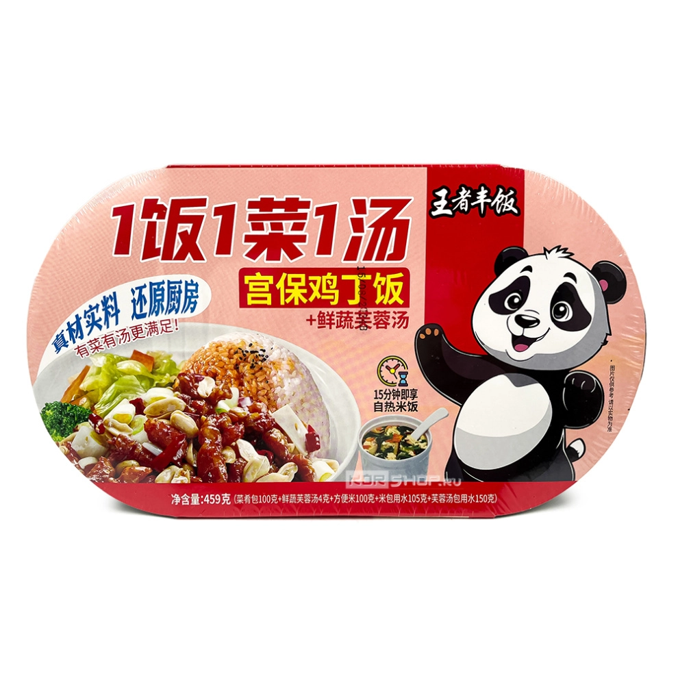 Рис б/п саморазогревающийся с Цыпленком Гунбао Панда Wang Zi Feng Fan, Китай, 459 г