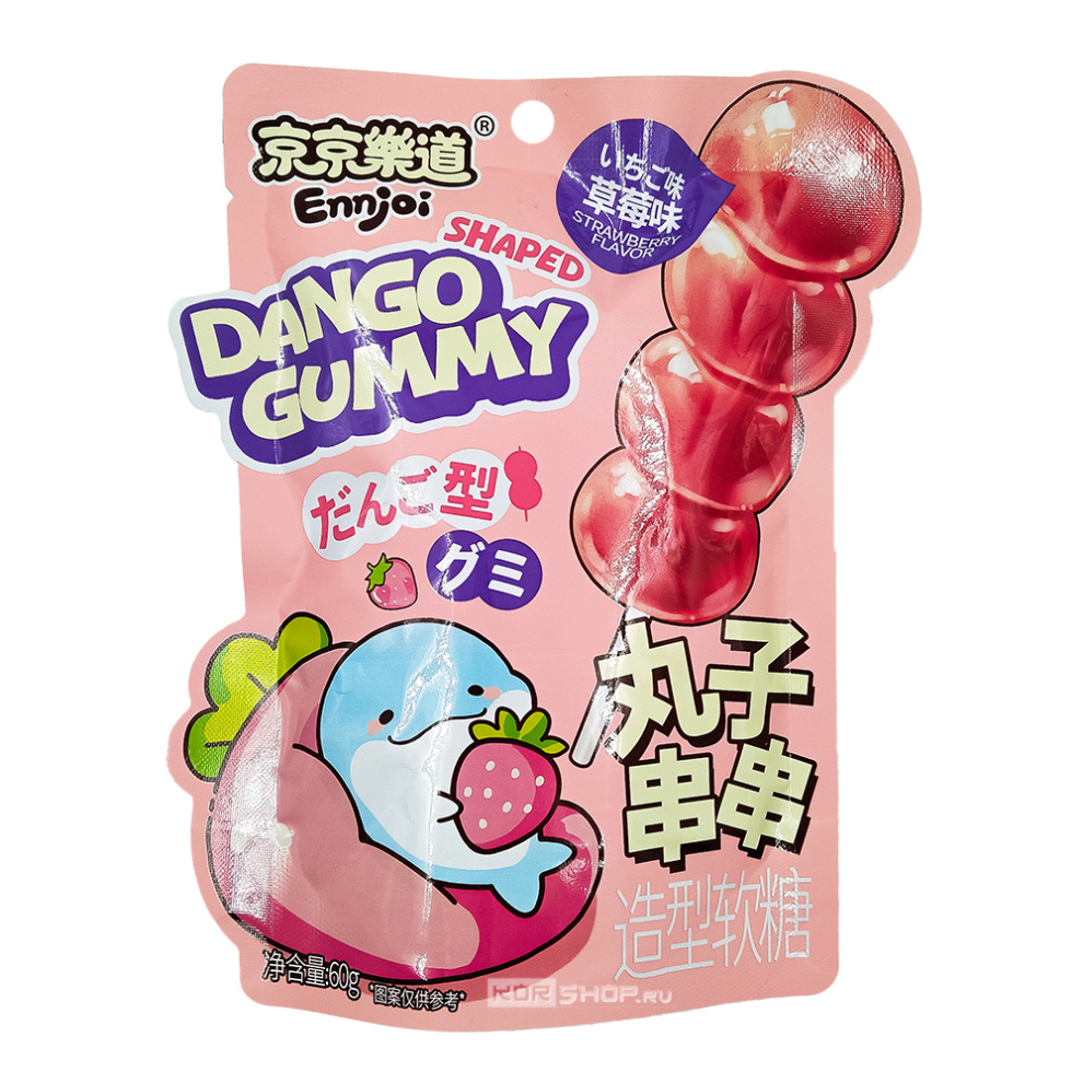 Желейные конфеты в форме данго со вкусом клубники Dango Shaped Gummy Strawberry Ennjoi Guandong Lefen, Китай, 60 г