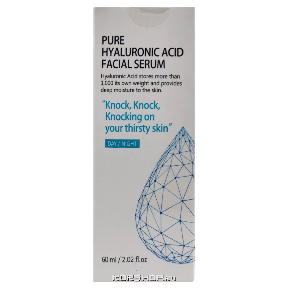 Увлажняющая гиалуроновая сыворотка для лица Prreti, Корея, 60 мл Увлажняющая гиалуроновая сыворотка для лица Prreti, Корея, 60 мл