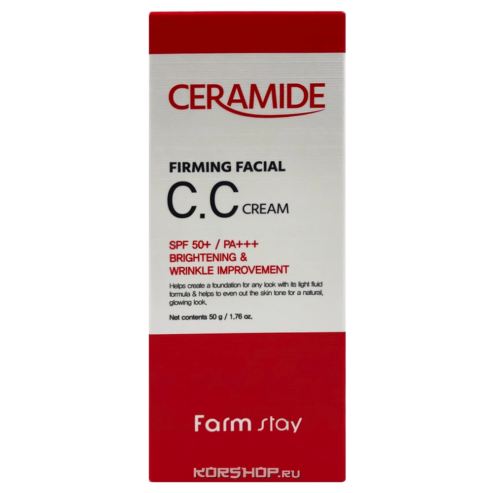 Укрепляющий СС крем с керамидами FarmStay, Корея, 50 г Укрепляющий СС крем с керамидами FarmStay, Корея, 50 г