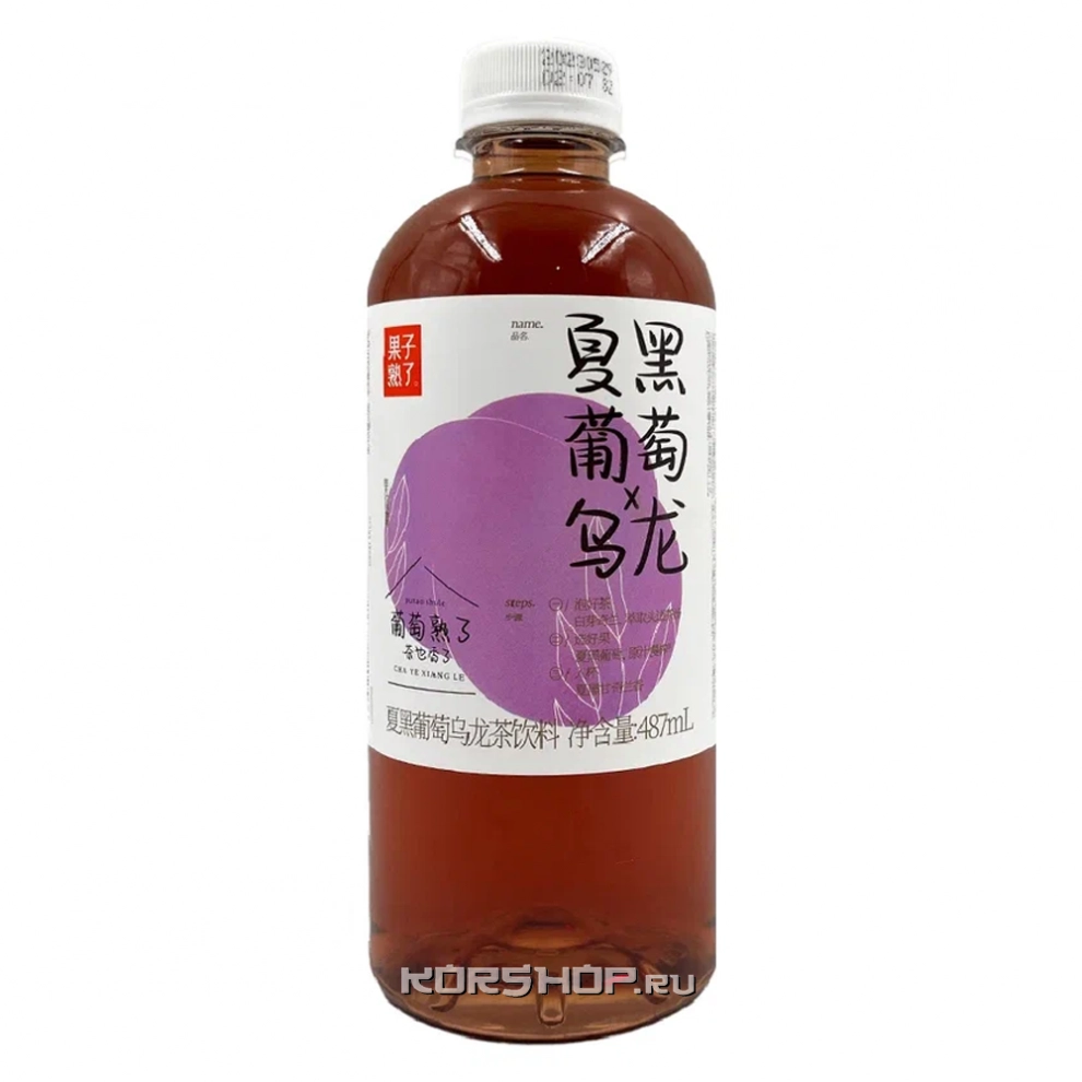 Напиток фруктовый чай Улун со вкусом чёрного винограда, Китай, 487 мл