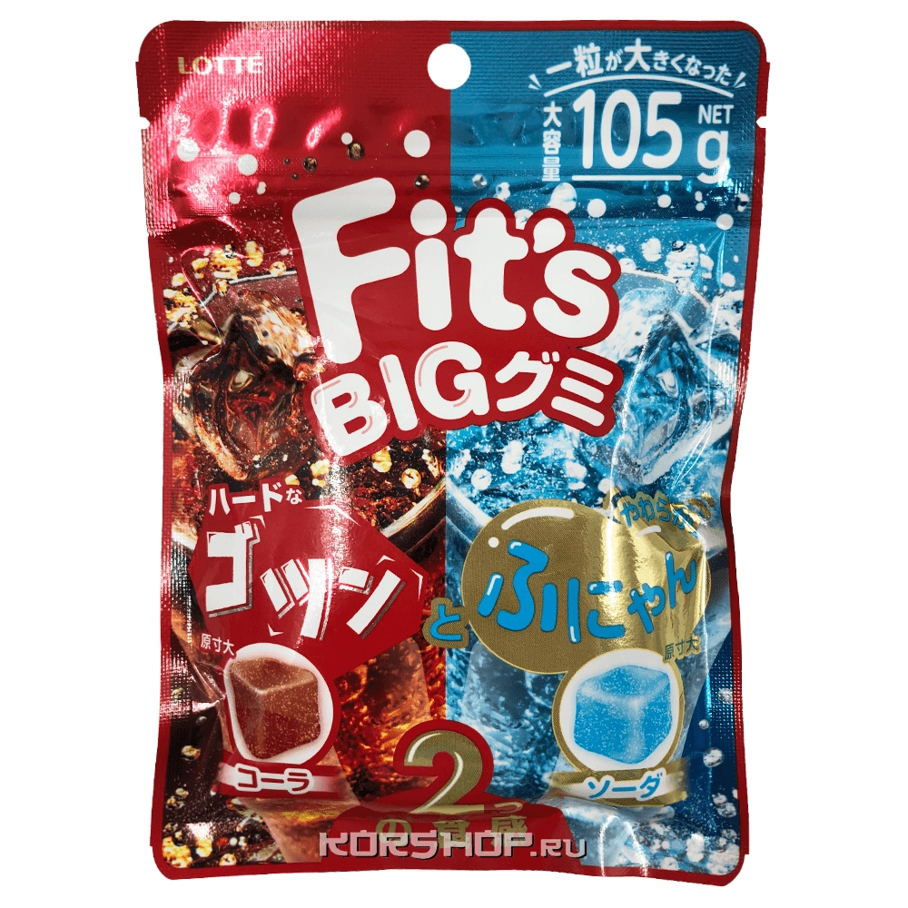 Жевательные конфеты Кола и Лимонад Fit's Lotte, Япония, 105 г