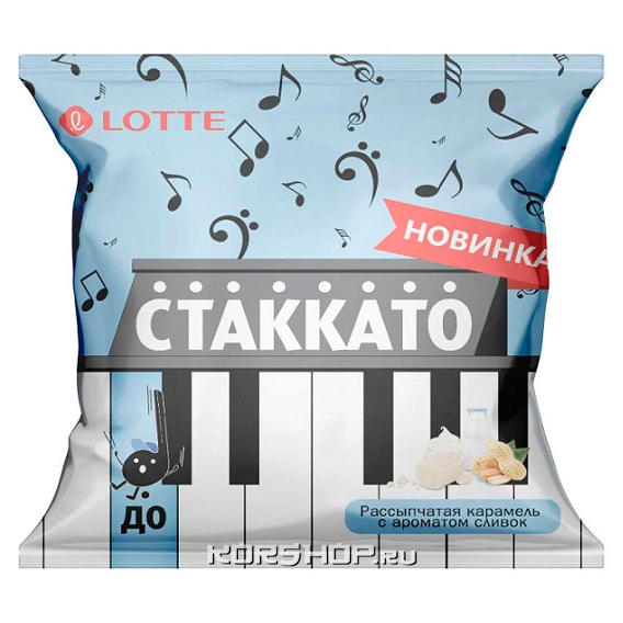 Карамель с ореховой начинкой Стаккато "До" Lotte, 1 кг