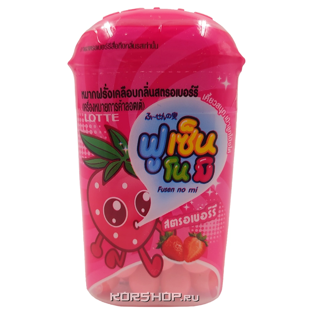 Жевательная резинка драже Клубника Fusen No Mi Strawberry Thai Lotte, Таиланд, 15 г Жевательная резинка драже Клубника Fusen No Mi Strawberry Thai Lotte, Таиланд, 15 г