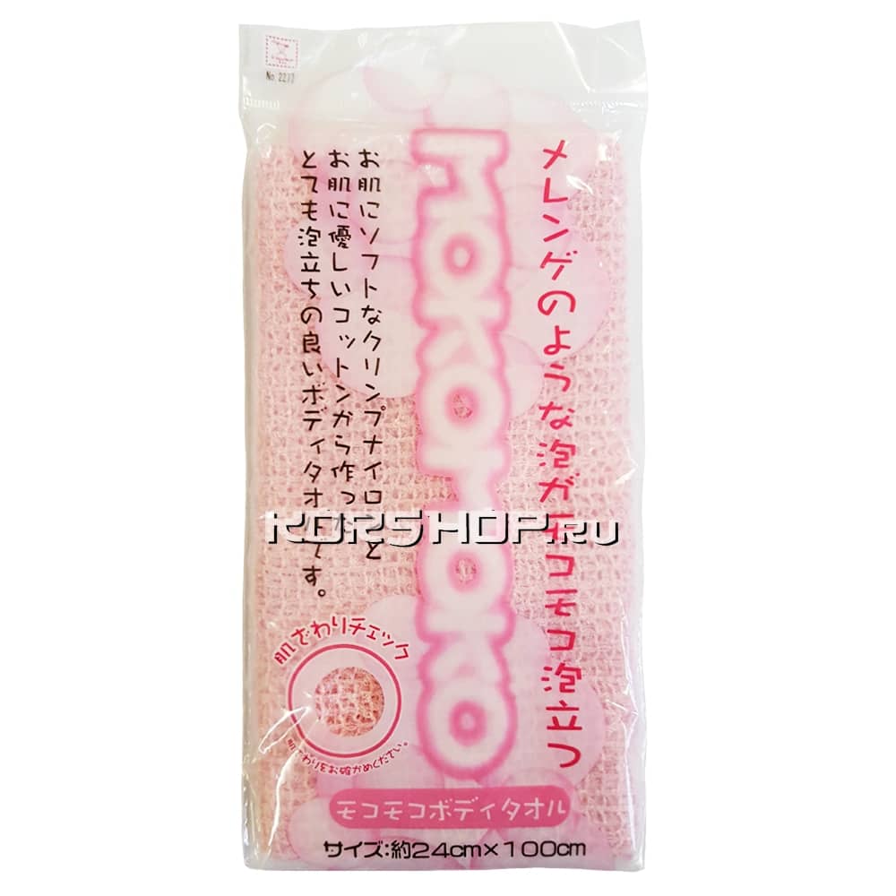 Женская массажная мочалка для тела Mokodomo (розовая), Япония