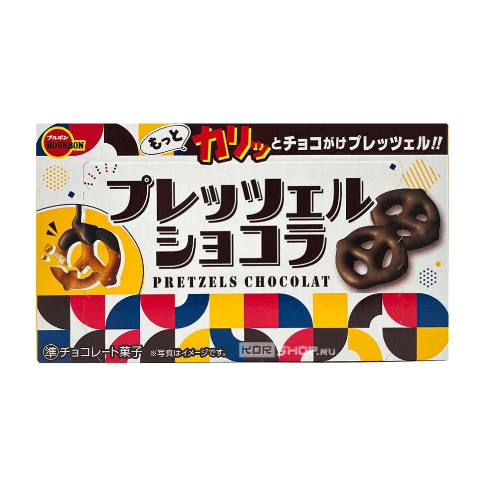 Печенье «Брецели в шоколаде» Pretzels Chocolat Bourbon, Япония, 62 г Печенье «Брецели в шоколаде» Pretzels Chocolat Bourbon, Япония, 62 г