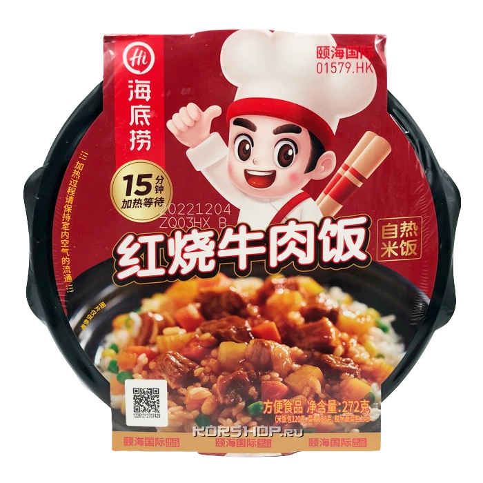 Саморазогревающийся рис со вкусом тушеной говядины Haidilao, Китай, 272 г Саморазогревающийся рис со вкусом тушеной говядины Haidilao, Китай, 272 г