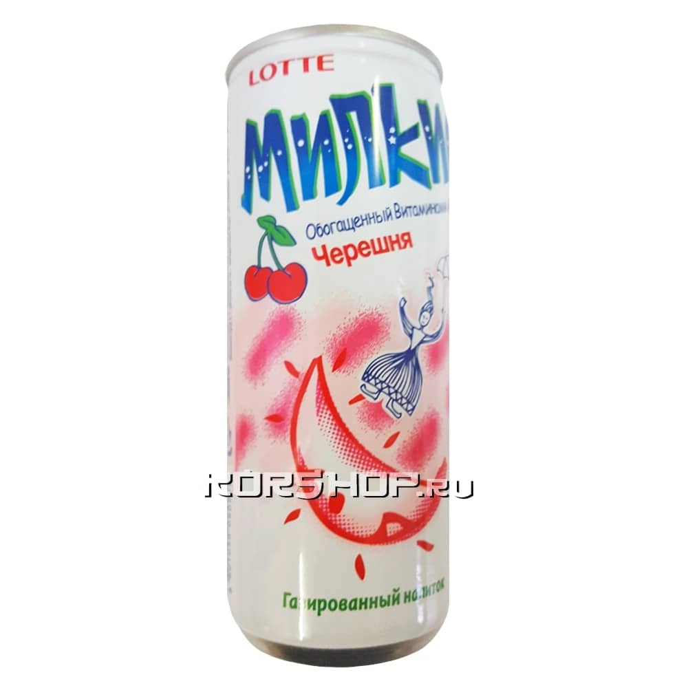 Напиток газированный Милкис Черешня, Milkis Lotte 250 мл Напиток газированный Милкис Черешня, Milkis Lotte 250 мл
