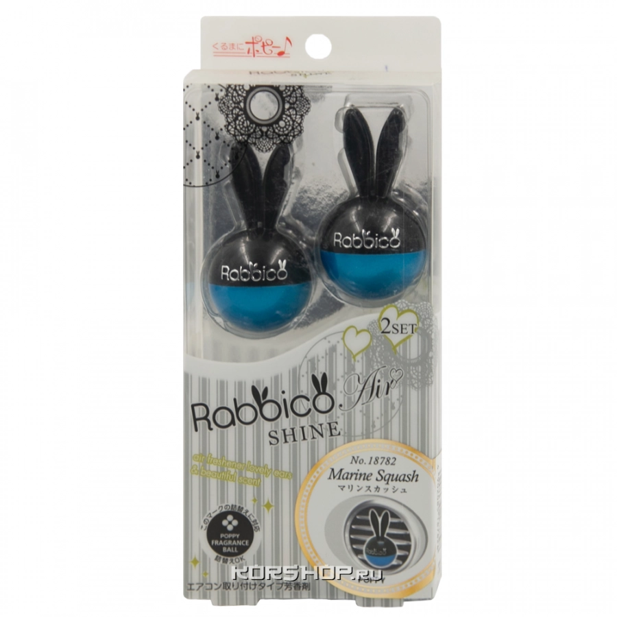 Меловой ароматизатор воздуха Marine Squash Rabbico Air Shine Diax, Япония