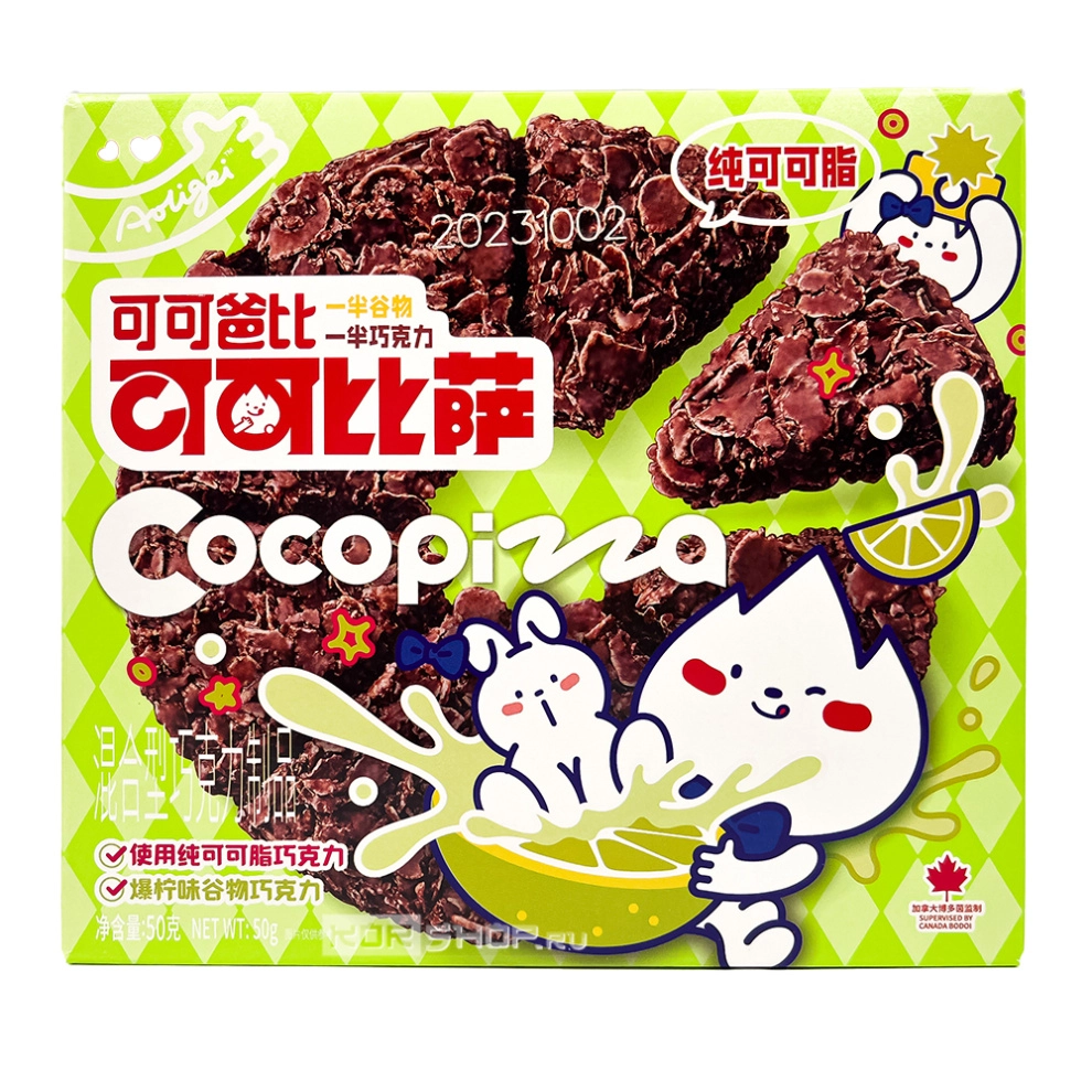 Печенье злаковое «Шоколадная пицца» со вкусом мяты и лайма Mallory Foods, Китай, 50 г