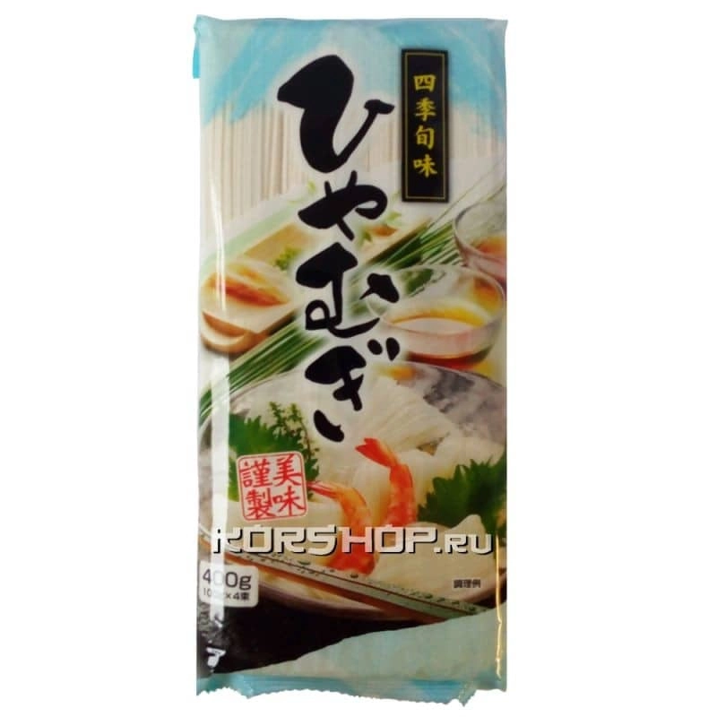 Лапша пшеничная Ямамото Сейфун Хиямуги (Yamemoto Seifun Hiyamugi), Япония, 400 г,