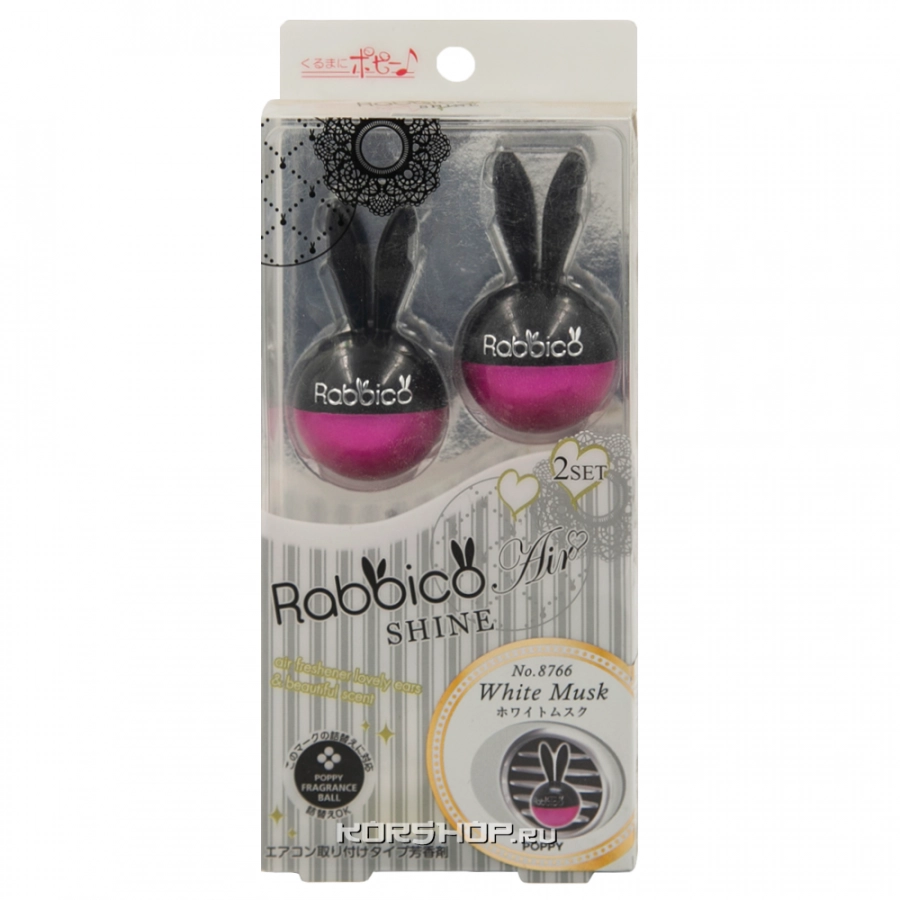 Меловой ароматизатор воздуха для автомобиля Цветочный White Musk Rabbico Air Shine Diax, Япония