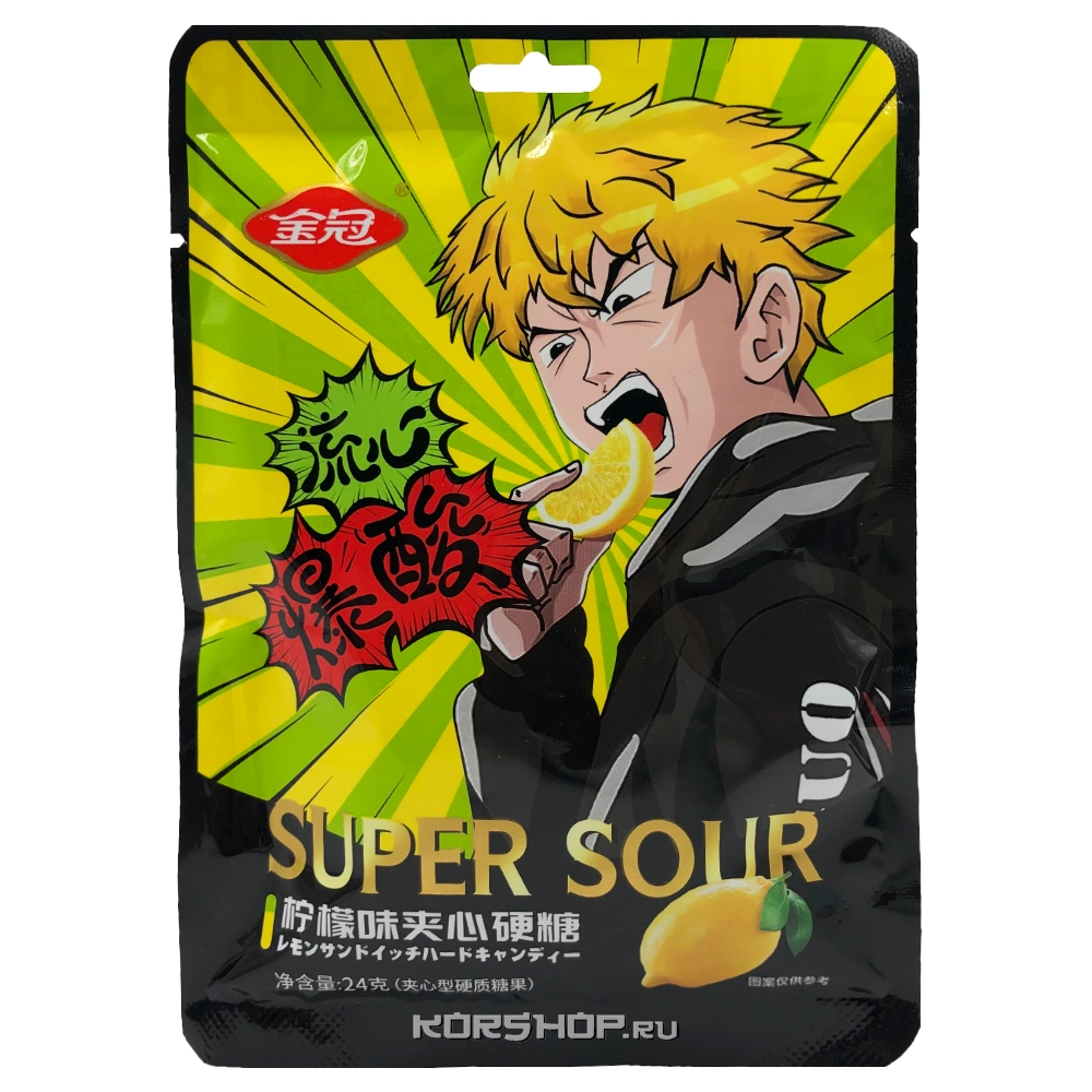 Супер кислые конфеты Лимон Super Sour, Китай, 24 г