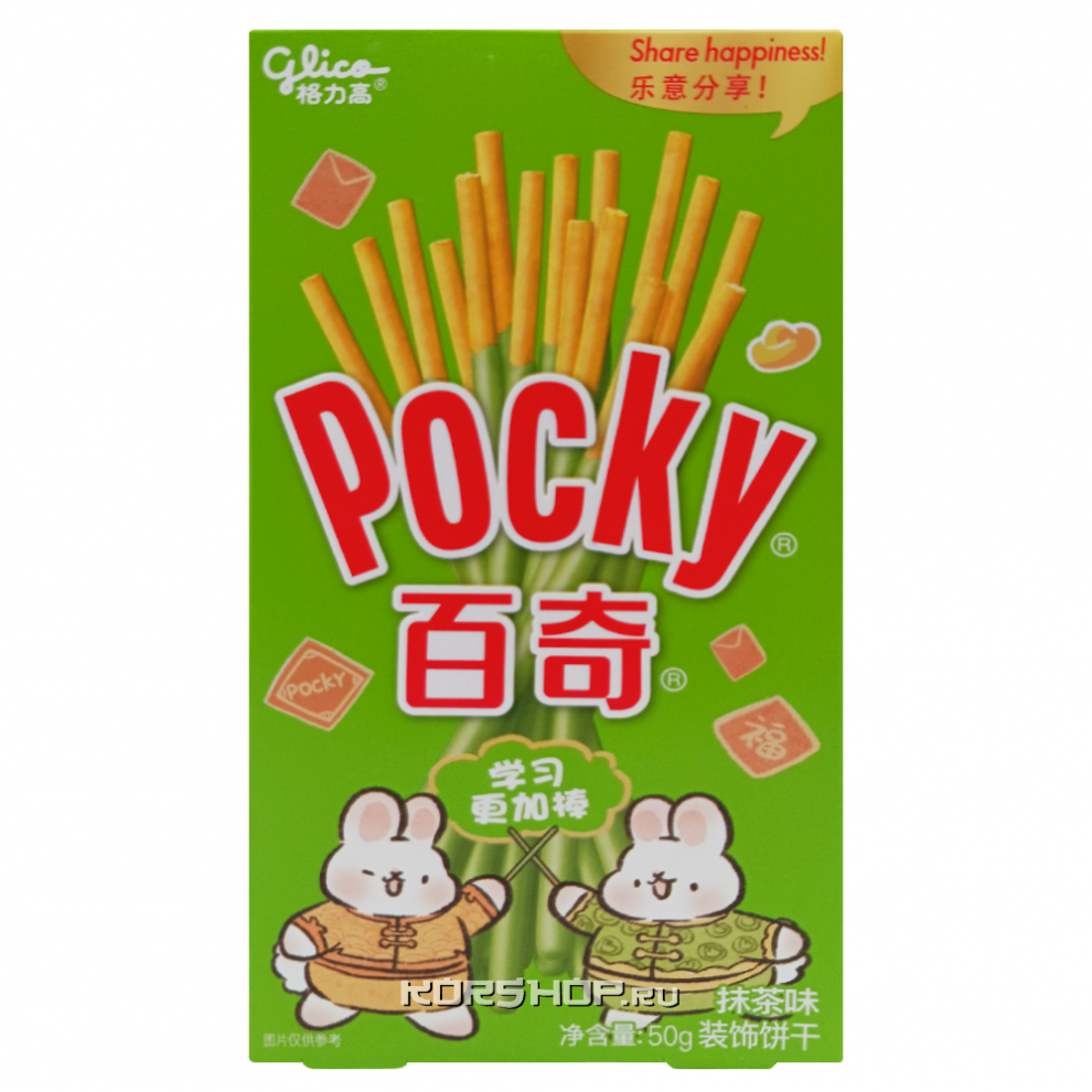 Палочки со вкусом матча Pocky Glico, Китай, 55 г