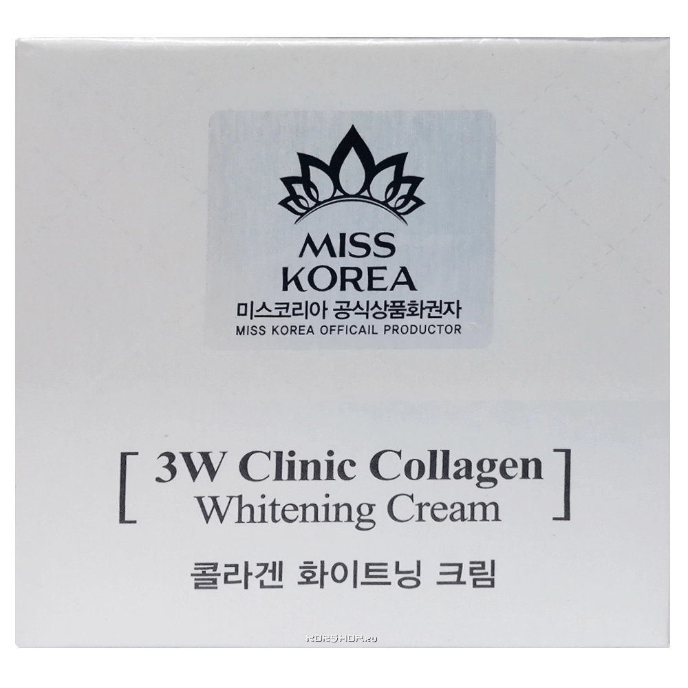 Осветляющий коллагеновый крем 3W Clinic, Корея, 60 мл