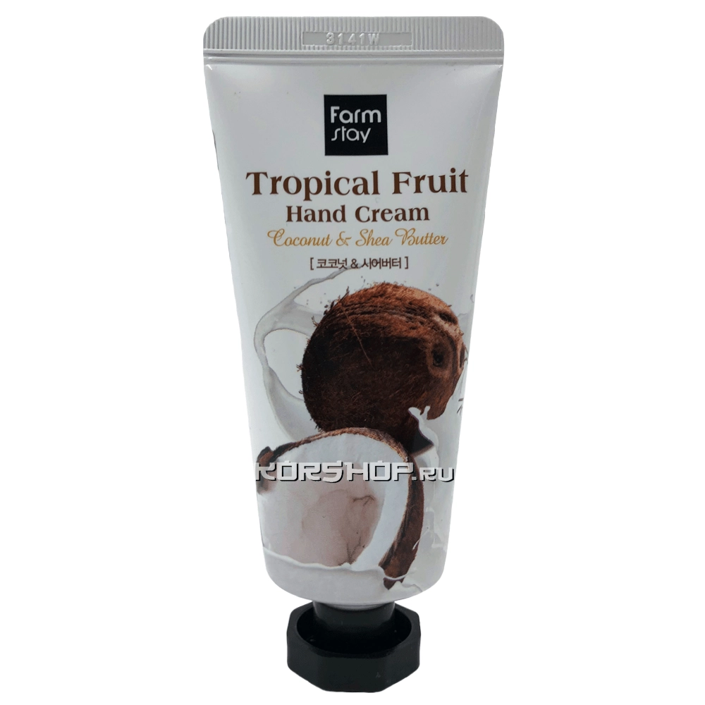 Крем для рук с кокосом и маслом ши Farmstay, Корея, 50 мл Крем для рук с кокосом и маслом ши Farmstay, Корея, 50 мл