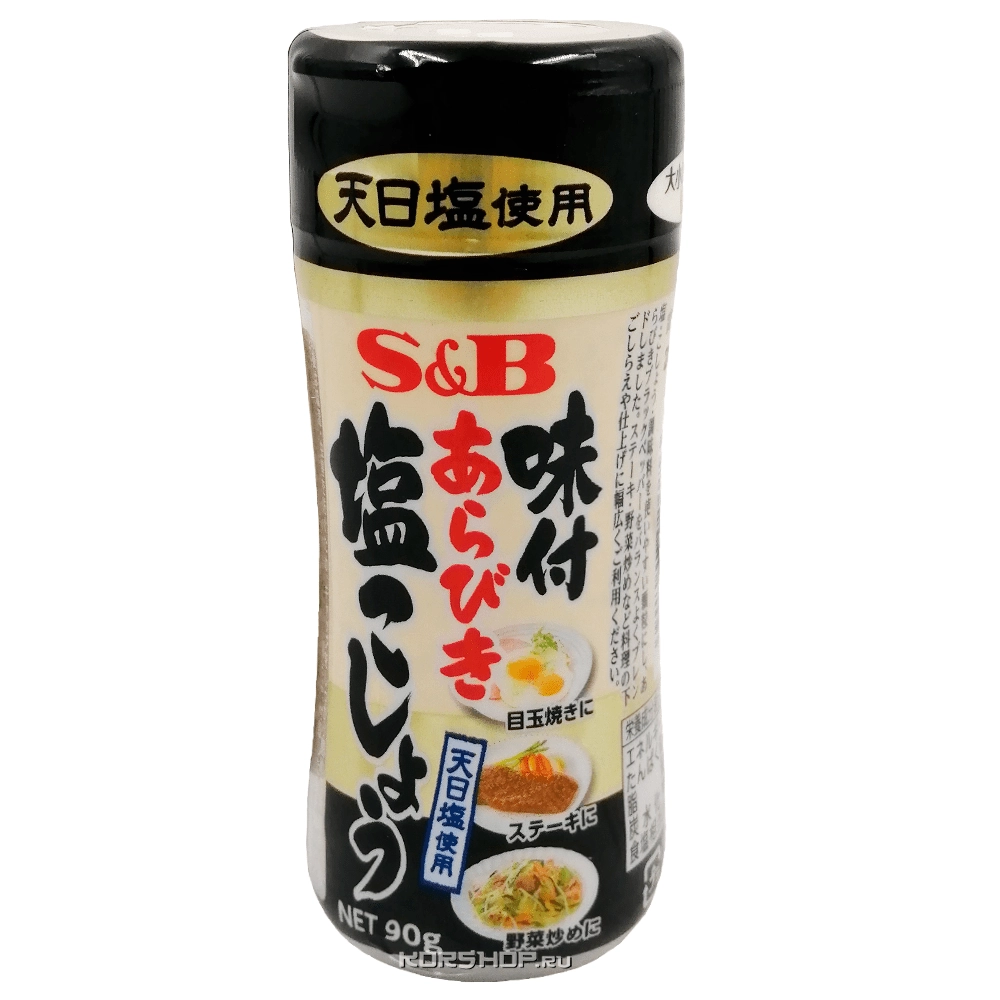 Приправа черный перец с солью S and B S&amp;B, Япония, 90 г.