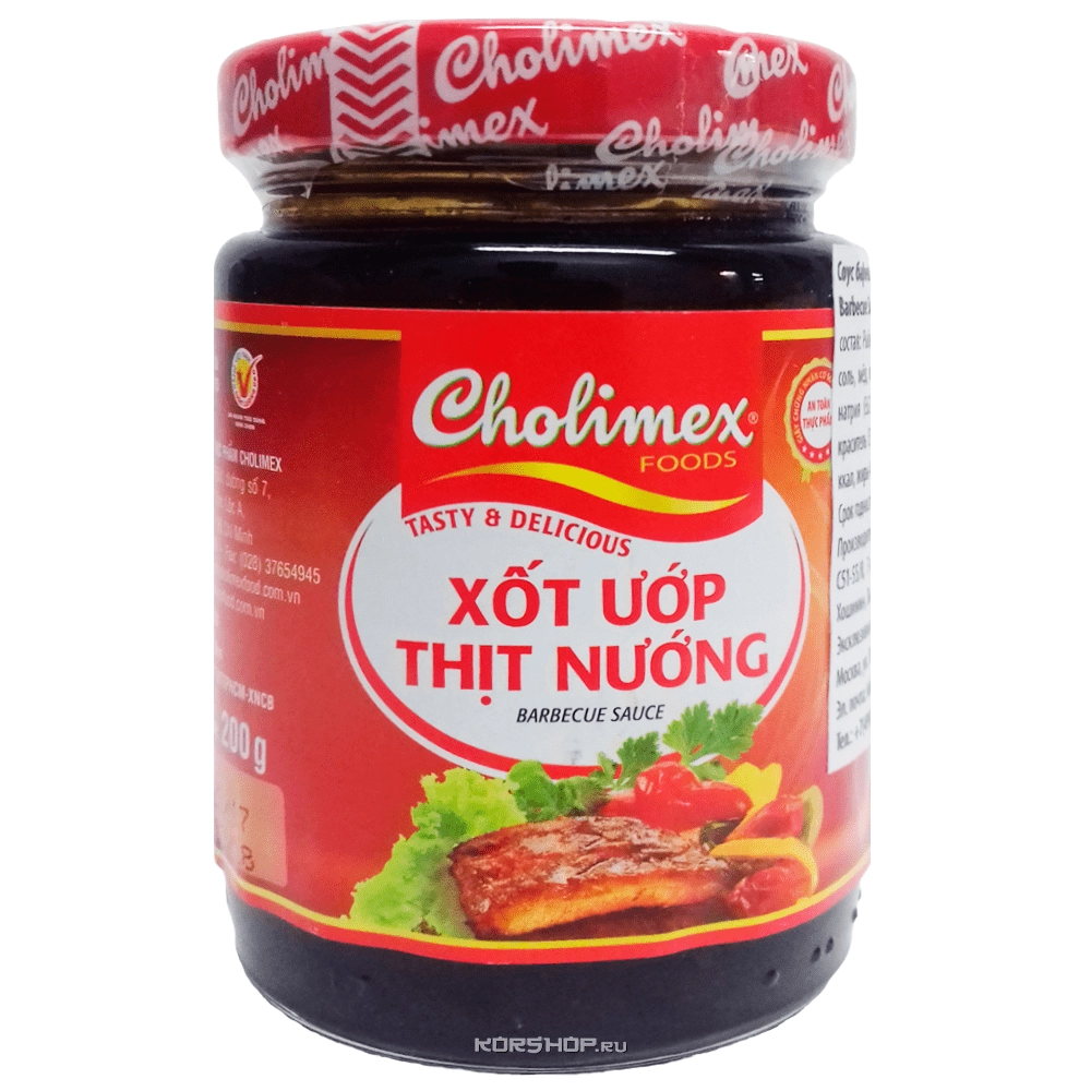 Соус Барбекю Cholimex, Вьетнам, 200 г Соус Барбекю Cholimex, Вьетнам, 200 г
